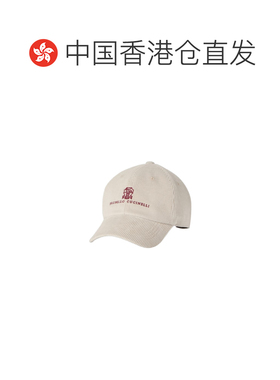 Brunello Cucinelli 刺绣标志棒球帽 MY4999850 【付后1h可退】