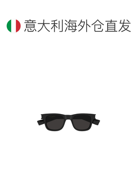 欧洲直邮saint laurent 女士 太阳镜