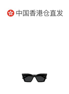香港直邮Saint Laurent 几何框太阳镜 SL657