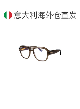 欧洲直邮TOM FORD 男士眼镜 FT6085B48 SS2026 棕【付后1h可退】