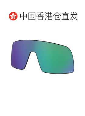 香港直邮OAKLEY 男士太阳镜 6244984717494 CO 绿色 Oakley Sutro