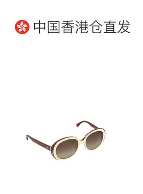 香港直邮Fendi 徽标细节太阳镜 FF0001S正品时尚百搭显脸小高级感