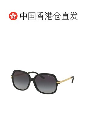 1h可退 香港直邮Michael Kors 迈克高仕 女士 -sunglasses 太阳镜