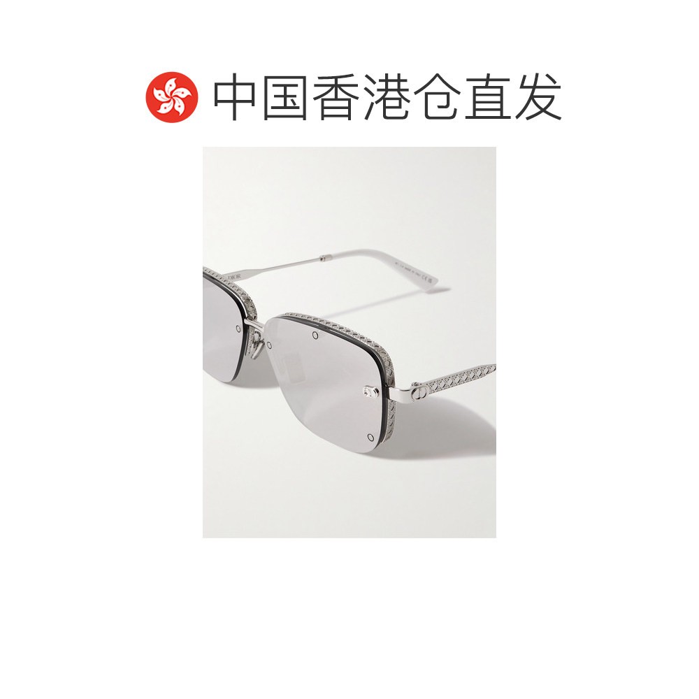 1h可退 香港直邮DIOR 迪奥 男士 Neo S4U 矩形框镀炮铜太阳眼镜 D,淘宝优惠券,粉丝福利购,淘宝优惠卷