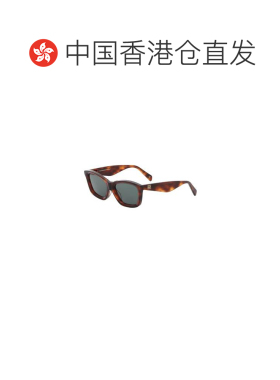 1h可退 香港直邮toteme 女士 经典款醋纤棕色太阳眼镜 2058909008