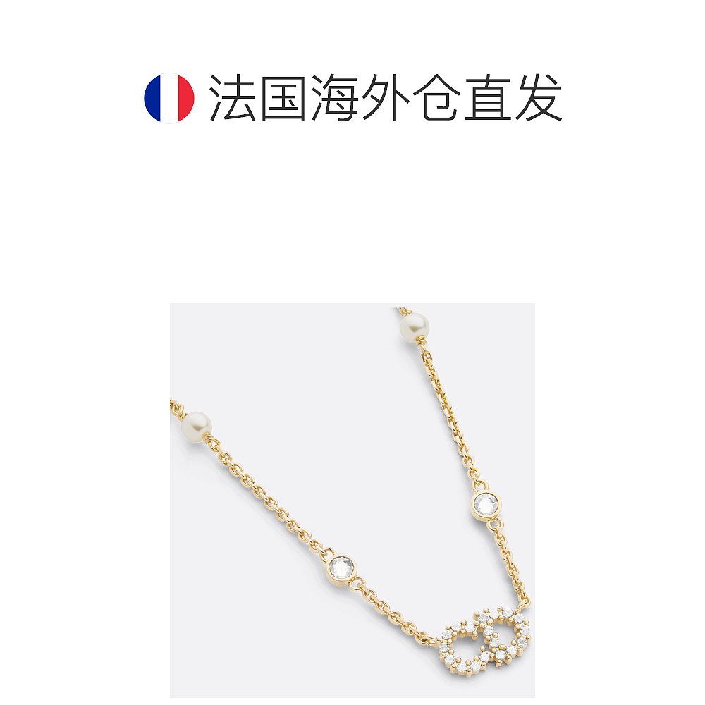 欧洲直邮DIOR(迪奥)24年上新Clair D Lune 项链 - 图1