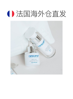 欧洲直邮Nescens妮尚希高分子肌肤日间乳液30ml正品