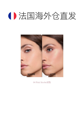 欧洲直邮Dior/迪奥2025新品钻石闪耀皮革高光粉饼-04 Pink S正品