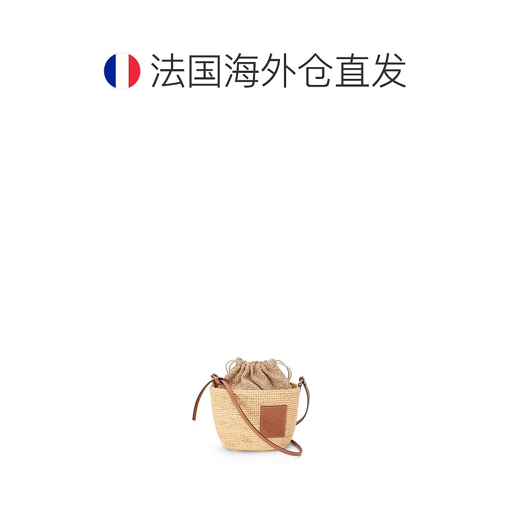 欧洲直邮罗意威拉菲草提花小牛皮包 LOEWE Pochette bag in raffi - 图1