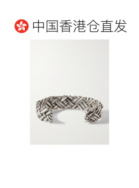 Bottega Veneta 葆蝶家 男士 雕刻纯银手镯 79561 【付后1h可退】