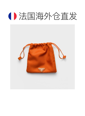 自营欧洲直邮PRADA普拉达 女士木瓜色/焦糖色再生尼龙发带发饰