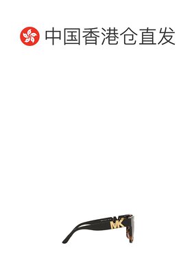 1h可退 香港直邮Michael Kors 迈克高仕 女士 眼鏡方形鏡框太陽眼