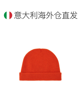 欧洲直邮JIL SANDER 男士帽子 J47ZZ0130J1477362【付后1h可退】