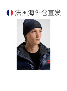 自营欧洲直邮Hugo Boss 男士深蓝色棉Logo徽章针织帽