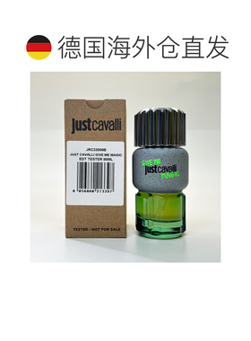 欧洲直邮罗伯特 卡沃利 予我幻梦 男士淡香水 90ML简装正品