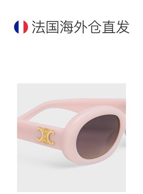 1h可退 欧洲直邮CELINE 赛琳 思琳 25秋冬 4S194CPLB.24MP 女士