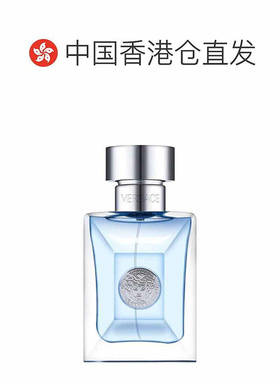 香港直邮Versace范思哲经典同名男士香水100ml木质调清新自然正品