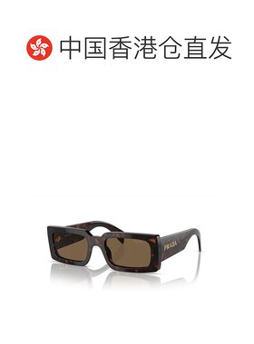 香港直邮Prada 普拉达 女士 -sunglasses 太阳镜 PRA07S16N5Y1G