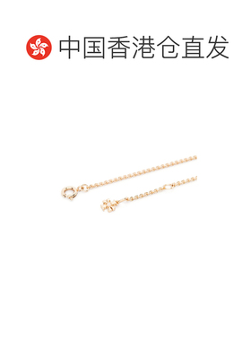 1h可退 香港直邮TORY BURCH 女士手链手镯 80997783 CO 白色 Gold