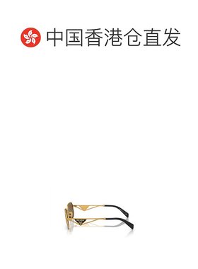 香港直邮Prada 普拉达 女士 几何框太阳镜 PRA51S