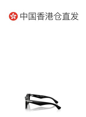 1h可退 香港直邮Burberry 巴宝莉 男士 眼鏡圓框太陽眼鏡 BE44393