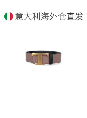 欧洲直邮TOD'S 女士腰带 XCWTSB10100RBR056T SS2【付后1h可退】