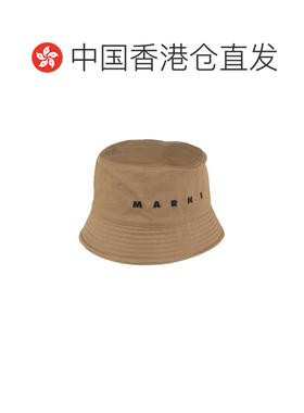 香港直邮Marni 玛尼 男士 帽子 Green 舒适配饰绿【付后1h可退】