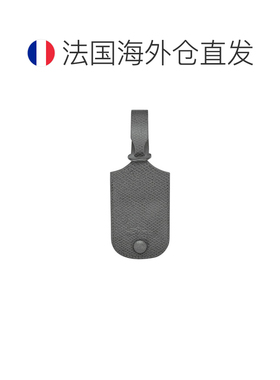 自营欧洲直邮Longchamp珑骧 Le Pliage One男士炭【付后1h可退】