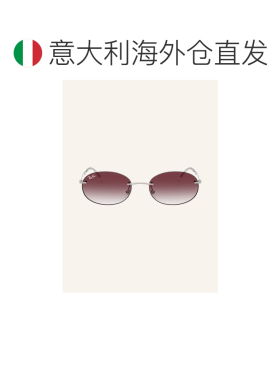 欧洲直邮ray ban/雷朋 女士 太阳镜