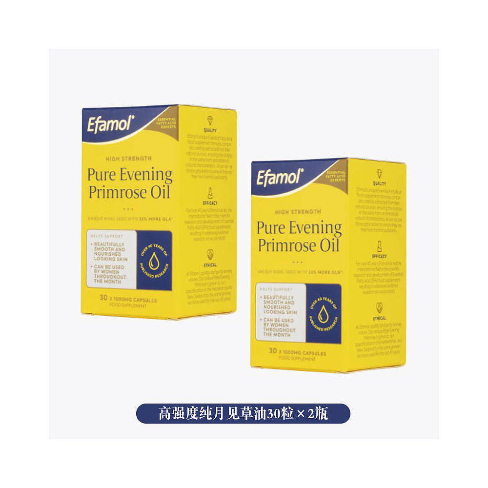  天猫国际探物欧洲复合维生素/矿物质