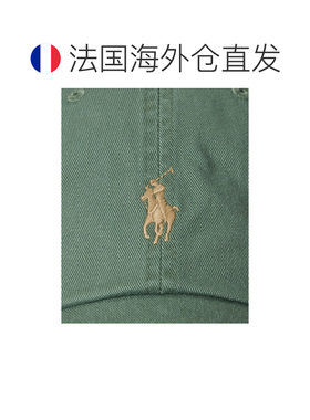 自营欧洲直邮Ralph Lauren拉夫劳伦 男士军绿色棉质刺绣棒球帽