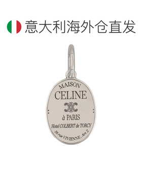 欧洲直邮CELINE 女士项链 B101O6BRA36SI AW2026 【付后1h可退】