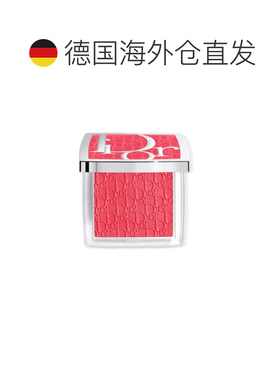 欧洲直邮迪奥 后台玫瑰光感腮红 015 - CHERRY 4.5G正品高光珠光