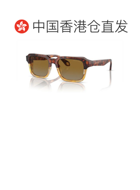 香港直邮armani阿玛尼-sunglasses男士太阳镜 【付后1h可退】