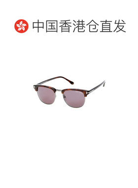 1h可退 香港直邮Tom Ford 汤姆 福特 男士 HENRY FT0248 52A 太阳
