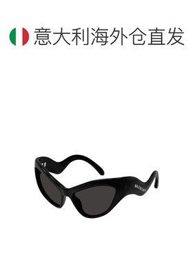 欧洲直邮balenciaga 女士 太阳镜巴黎世家