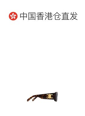 香港直邮Celine TRIOMPHE XL 01 太阳镜 4S282CPLB.镜框镜片