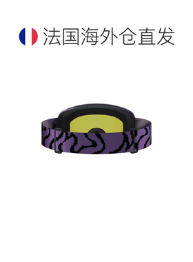 自营欧洲直邮Salomon萨洛蒙 LUMI ACCESS儿童紫色滑雪面罩
