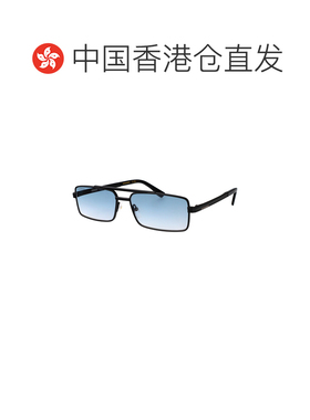 香港直邮DSQUARED2 男士太阳镜 D20213S03 【付1H【付后1h可退】