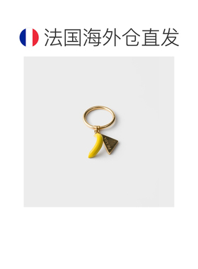 自营欧洲直邮PRADA普拉达 女士金色/多色珐琅金属戒指