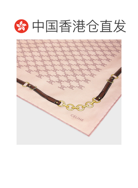 香港直邮Celine 图案丝巾 2AWB60ZV1.围巾方巾 【付后1h可退】