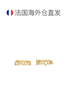 自营1h可退 欧洲直邮LV路易威登 Script女士金色金属logo签名戒指