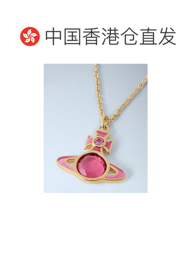 Vivienne Westwood Beatrix 吊坠项链 630203JO02【付后1h可退】