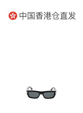 1h可退 香港直邮Saint Laurent 全框太阳镜 SL837S