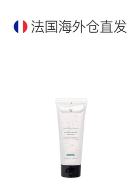 欧洲直邮Skinceuticals 修丽可维生素B5保湿面膜75ML深层告白正品
