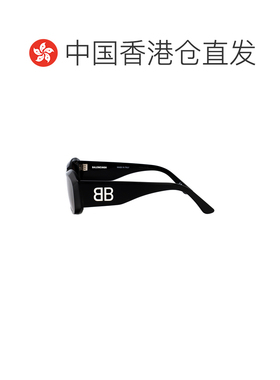 1h可退 香港直邮Balenciaga 巴黎世家 女士 醋纤黑色太阳眼镜 BB0