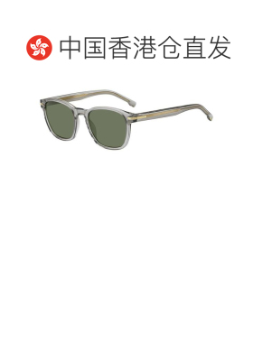 香港直邮BOSS波士-sunglasses男士太阳镜配饰 【付后1h可退】