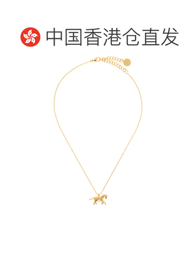 香港直邮Marni 玛尼 男士 Horse Charm Chain 项链 COMV0579A0P65