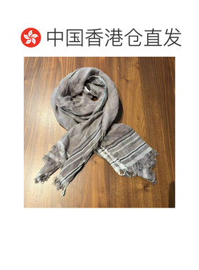 Brunello Cucinelli 条纹围巾 MSC585OR 【付后1h可退】