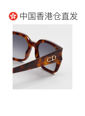 1h可退 Dior DiorGlow S1I 太阳镜 GLOWS1IXR